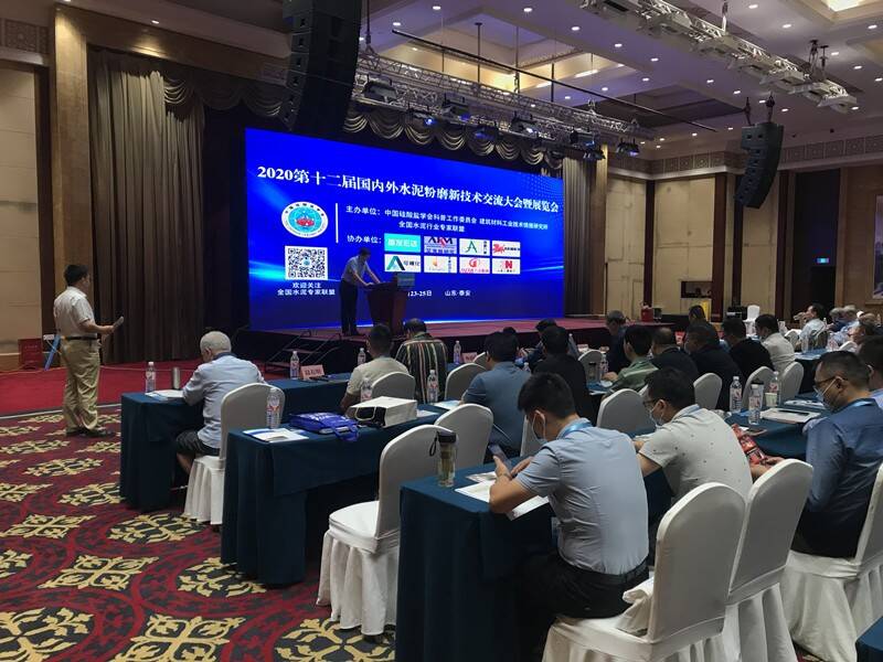 2020年歲末回顧，回望埃爾派人的精彩